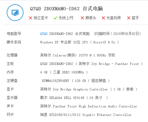 QQ图片20181123230403.png