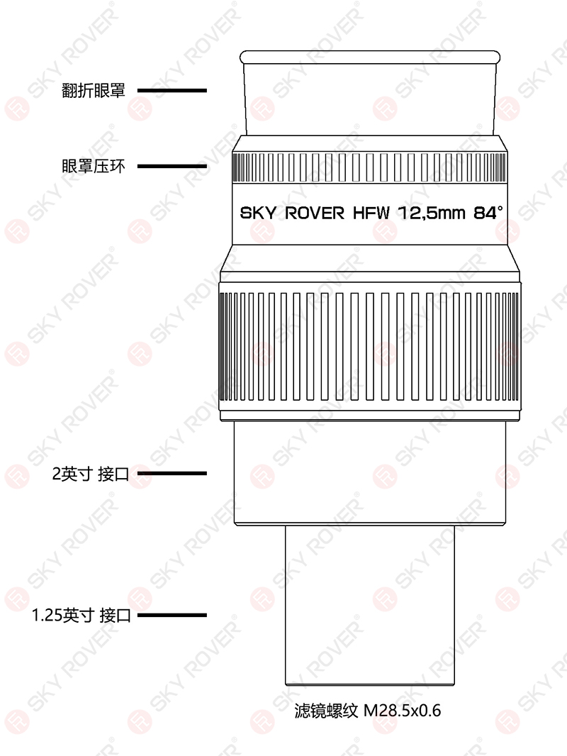 HFW125-T.jpg