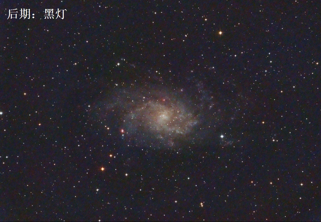 m33.jpg