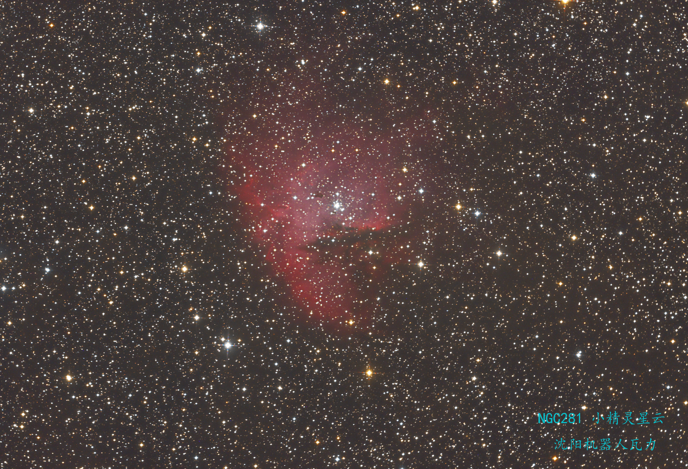 NGC281 小精灵星云