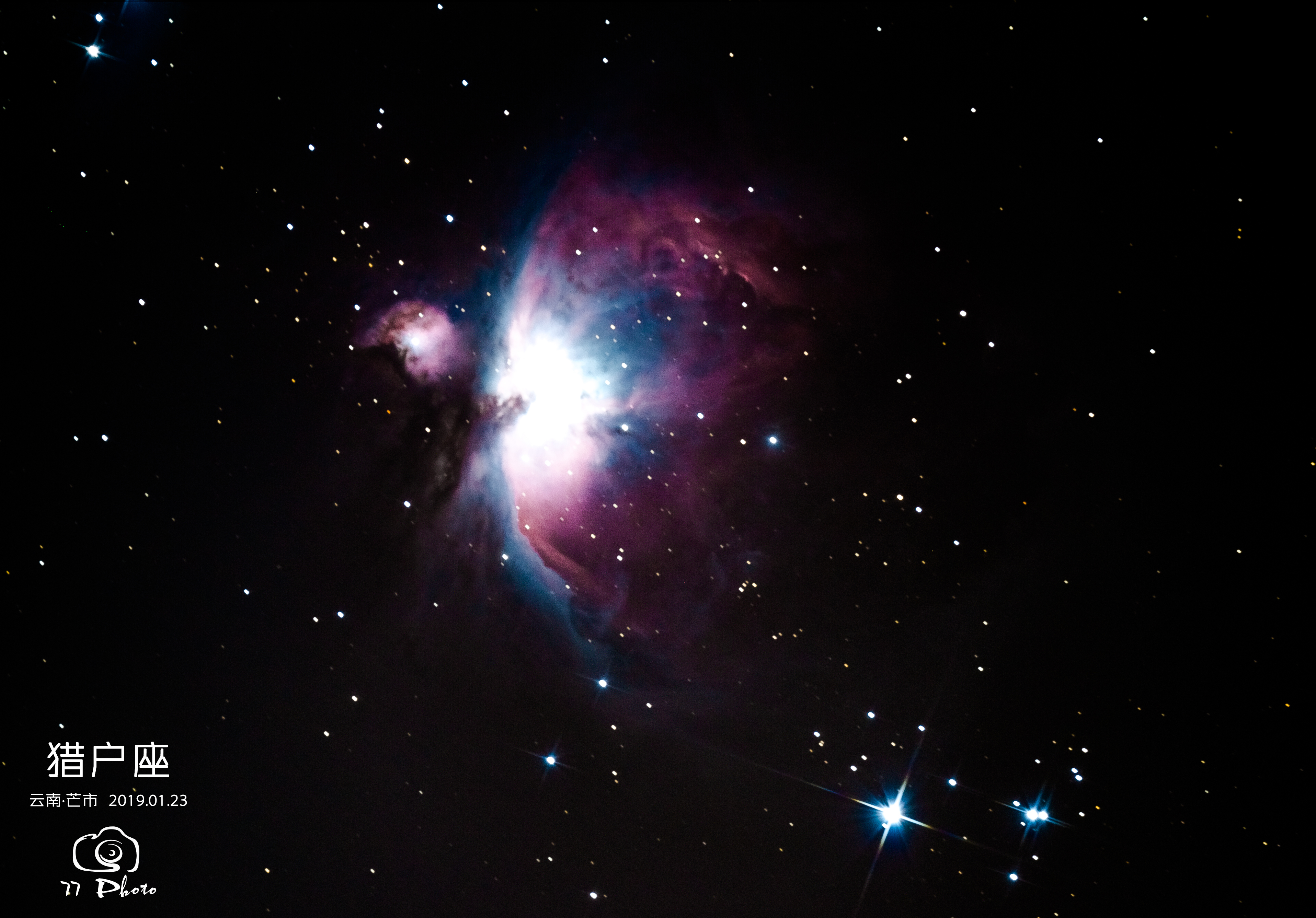 M42猎户座.jpg