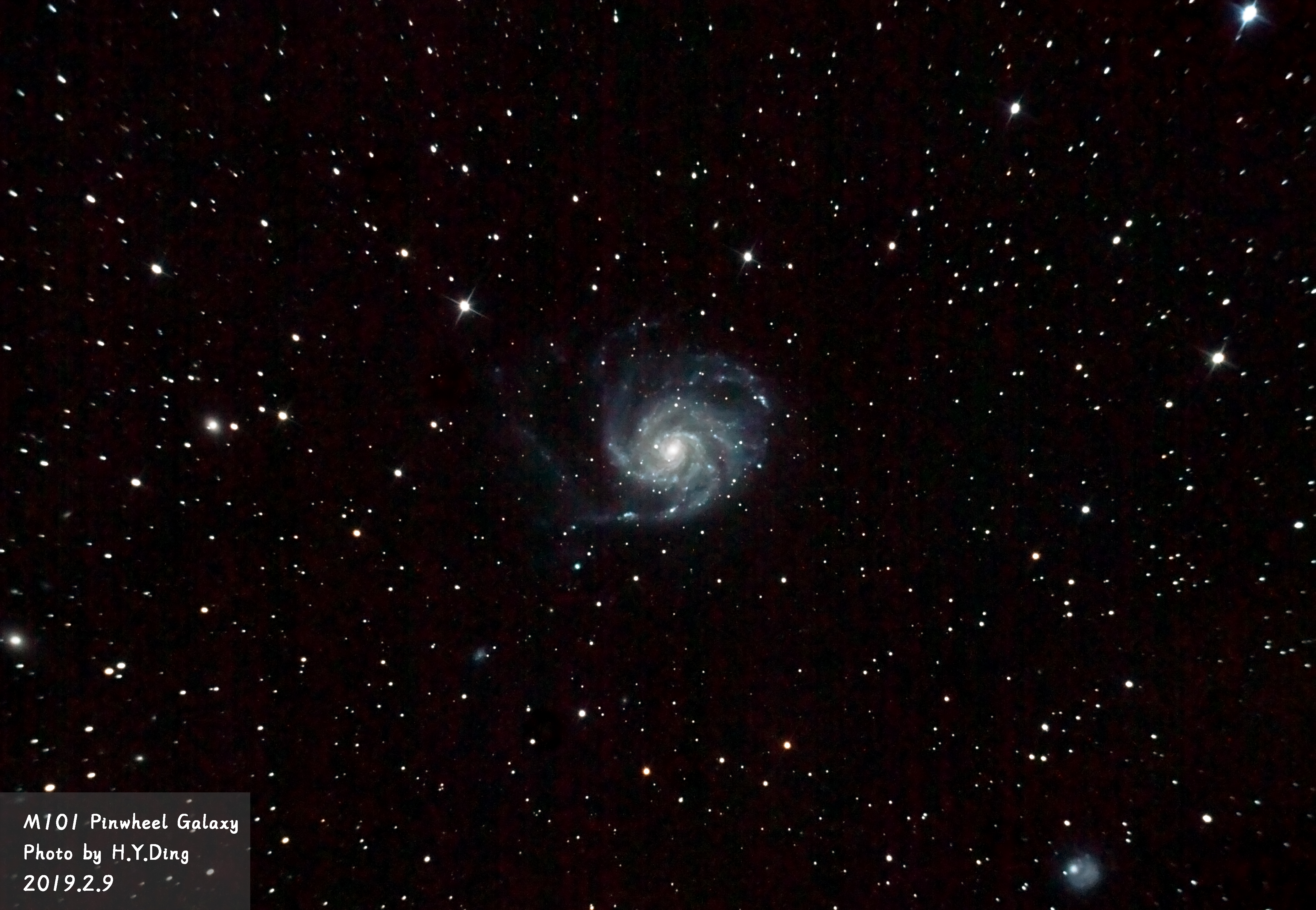 M101 累计50min