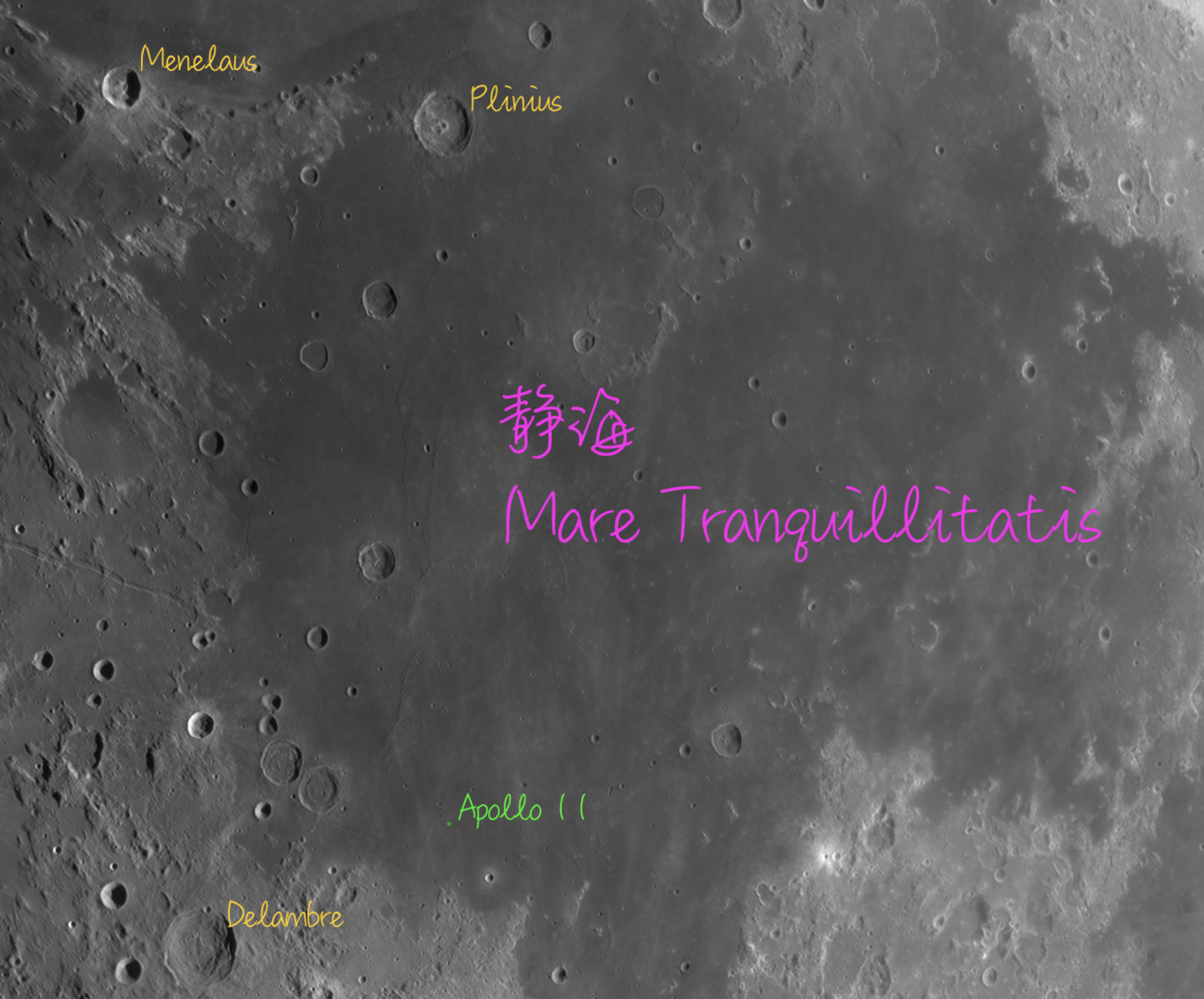 Mare_Tranquillitatis_area.png