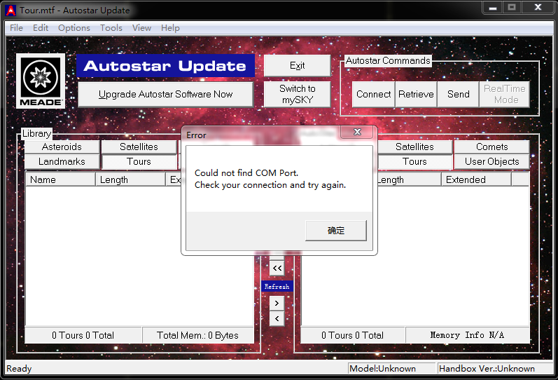 autostar update3