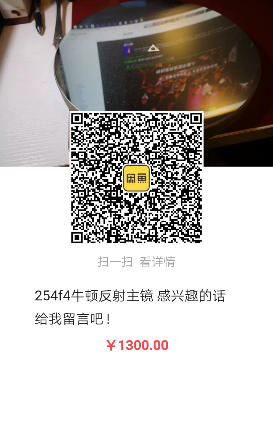 微信图片_20190216194827.jpg