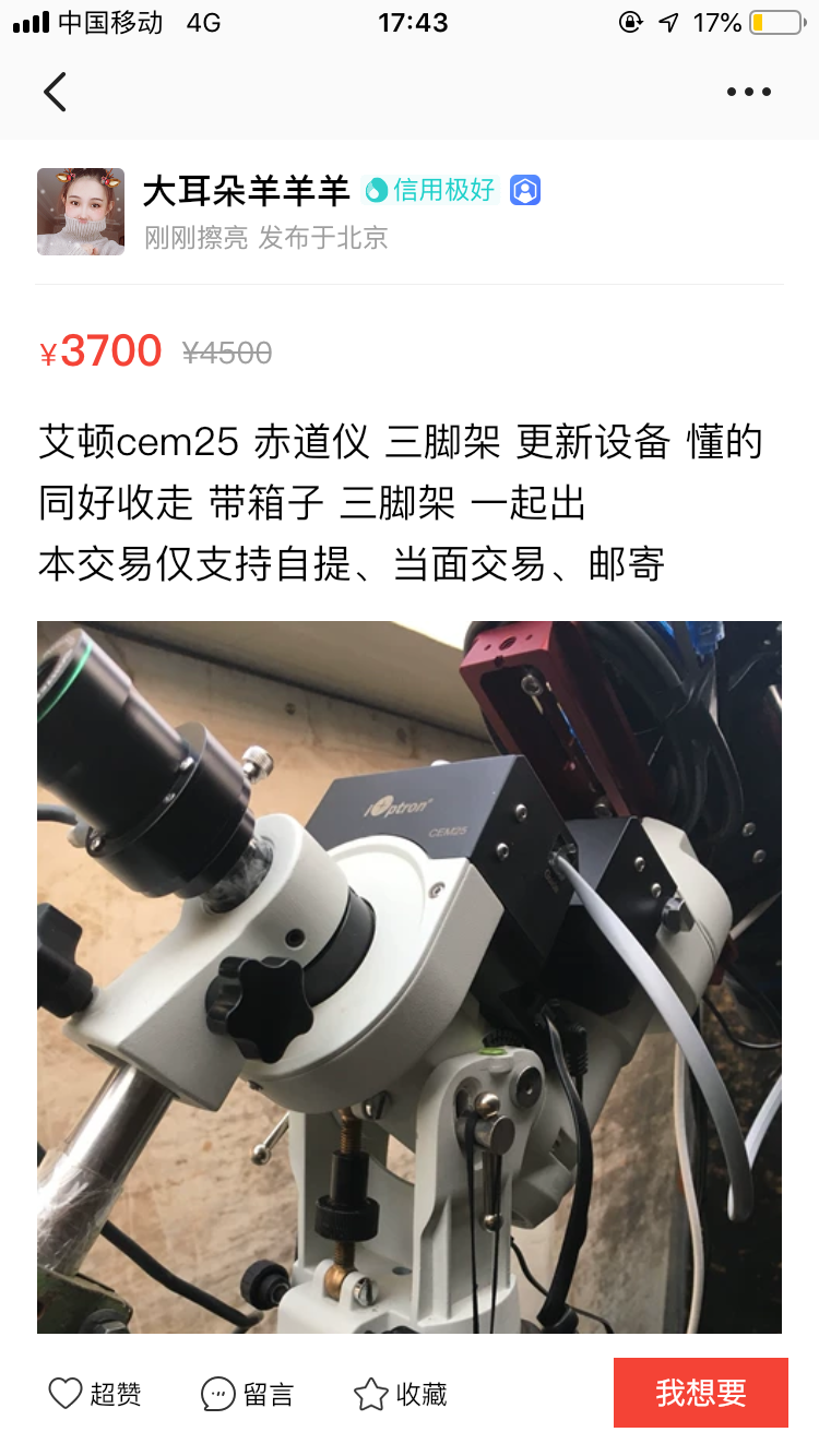 微信图片_20190302174450.png