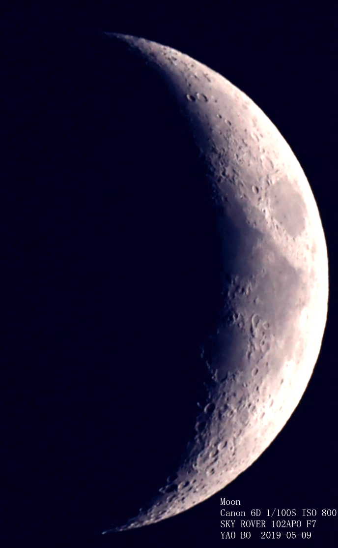 Moon 2019.5.9.jpg