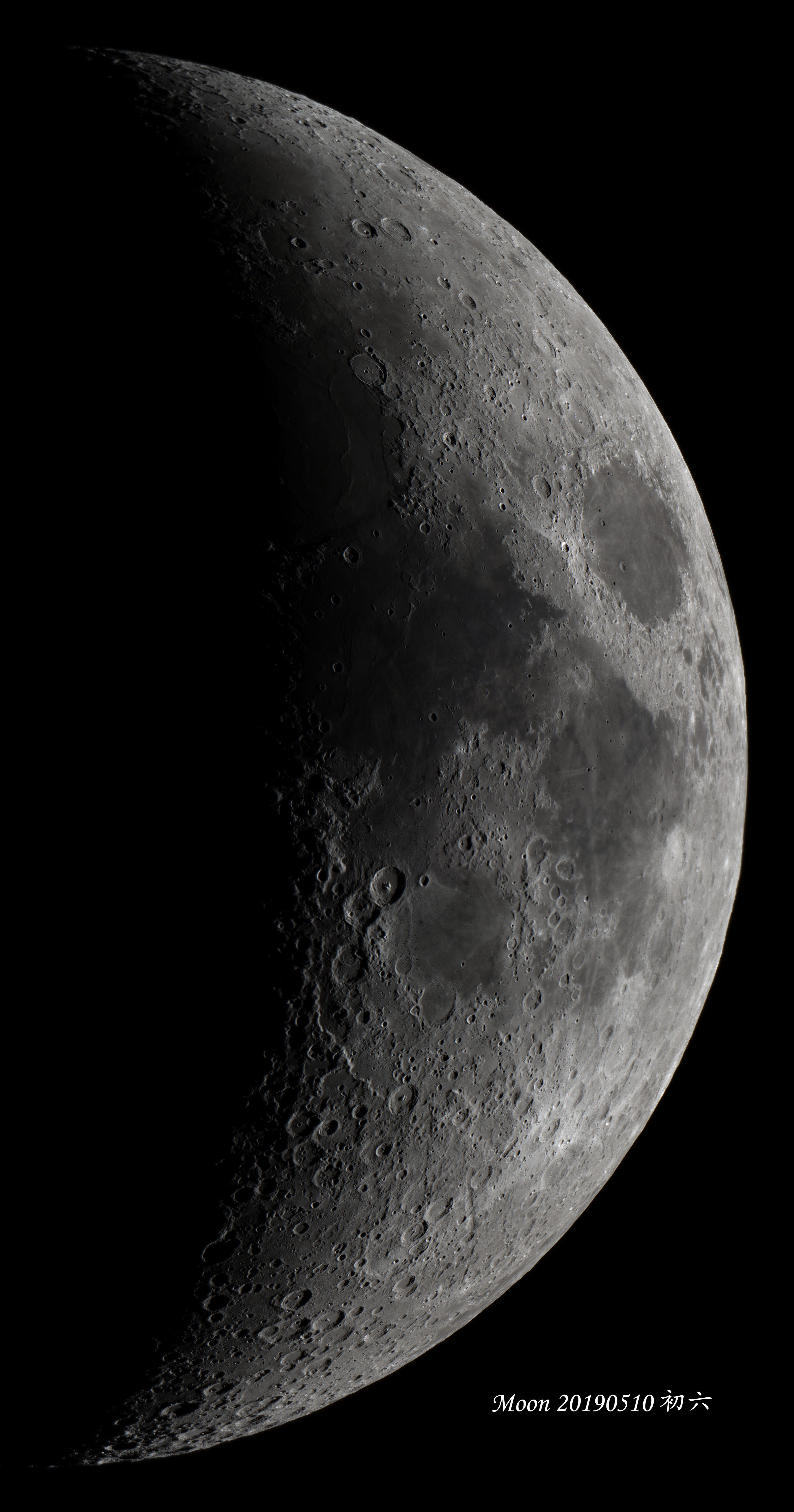 moon20190510初六.jpg