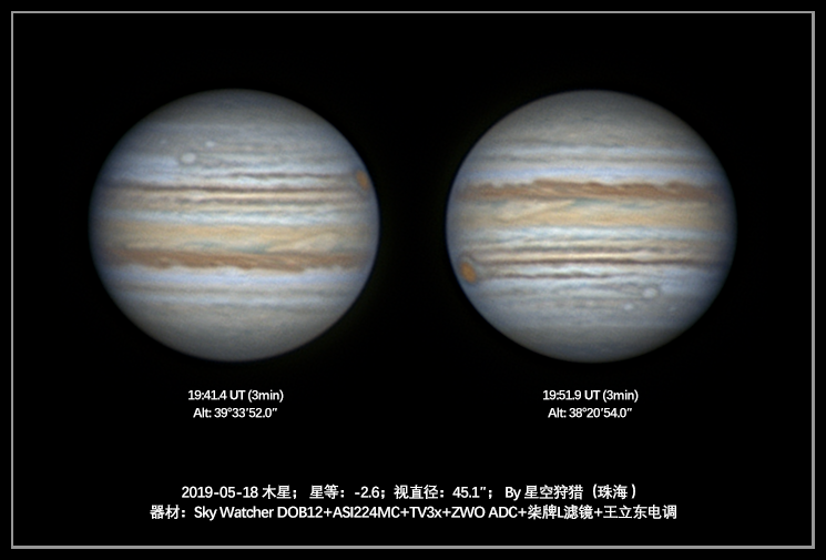 Jupiter_Color_20190519.png