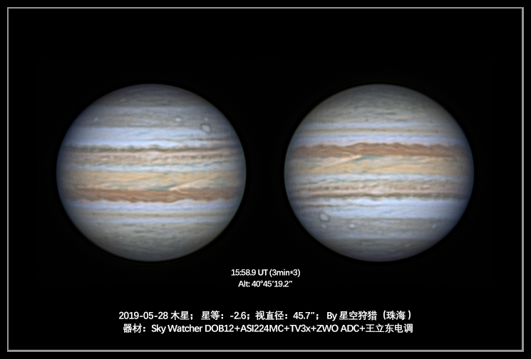 Jupiter_Color_20190529_G1.png