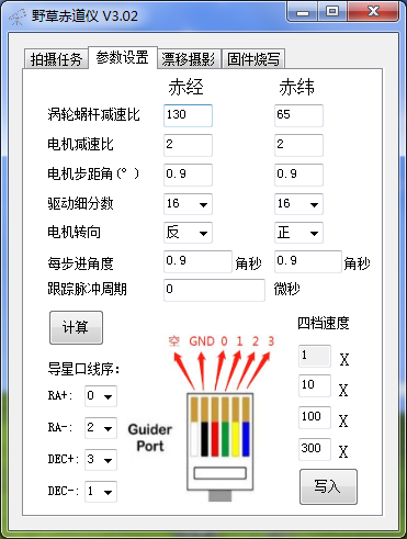 微信截图_20190602004425.png