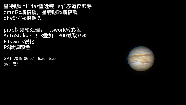 Jupiter114.jpg