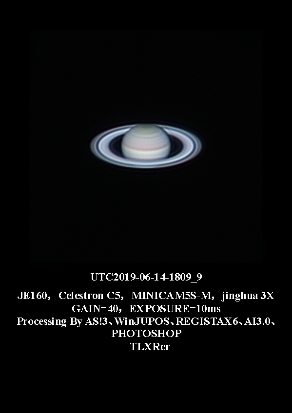 土星190614.png
