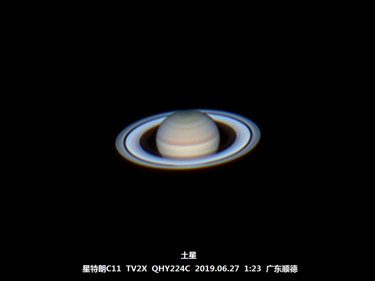 土星.jpg