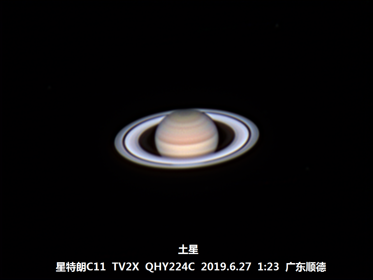 土星01_23.png