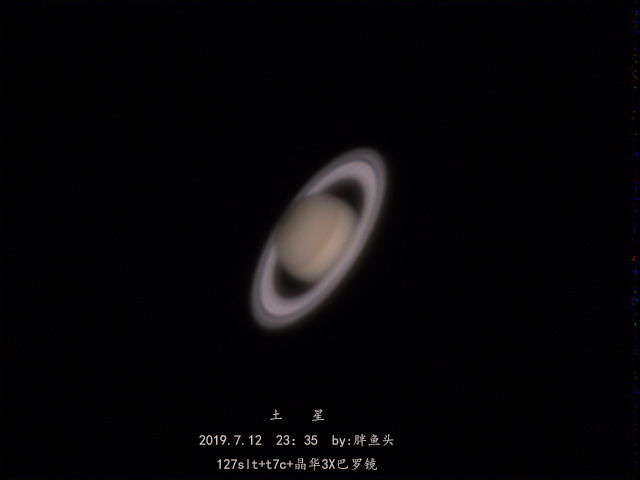 土星1.jpg