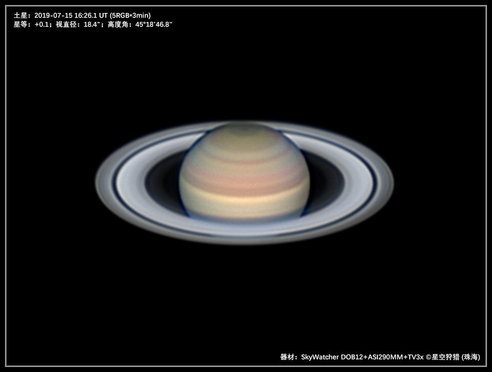 Saturn_Color_20190716_Bak.png