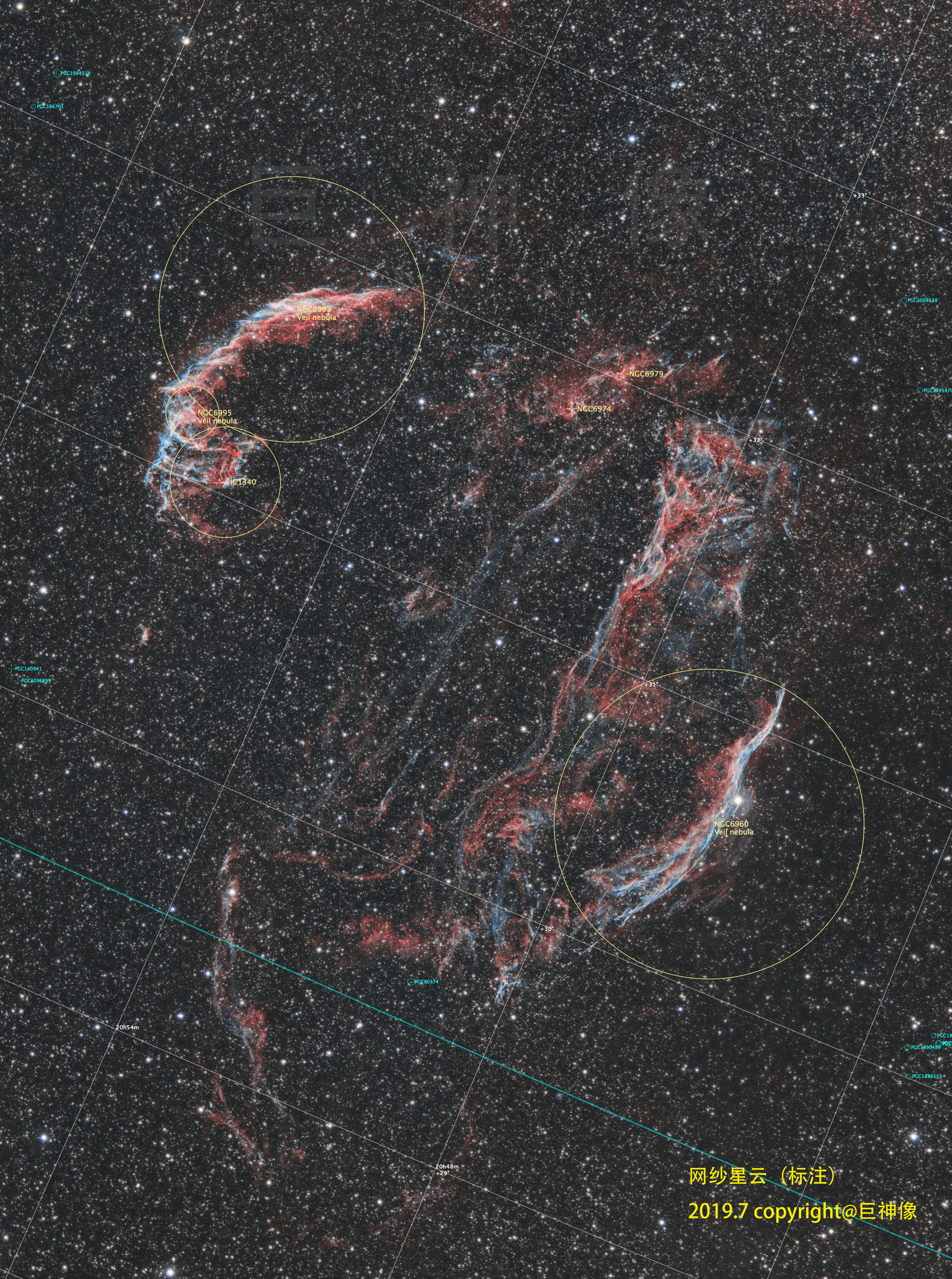 NGC6960(标注).jpg