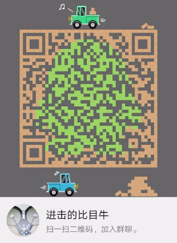 qrcode_1563933641706.jpg