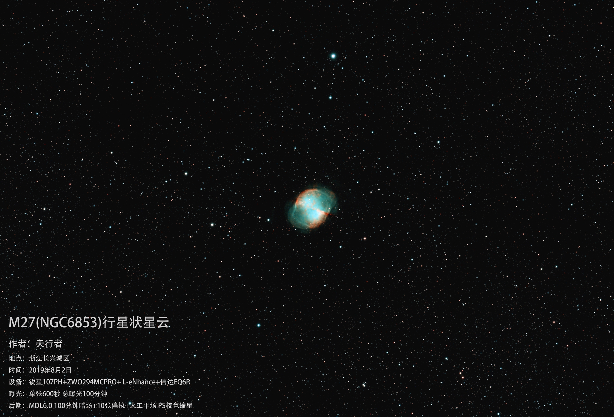 M27发片.jpg