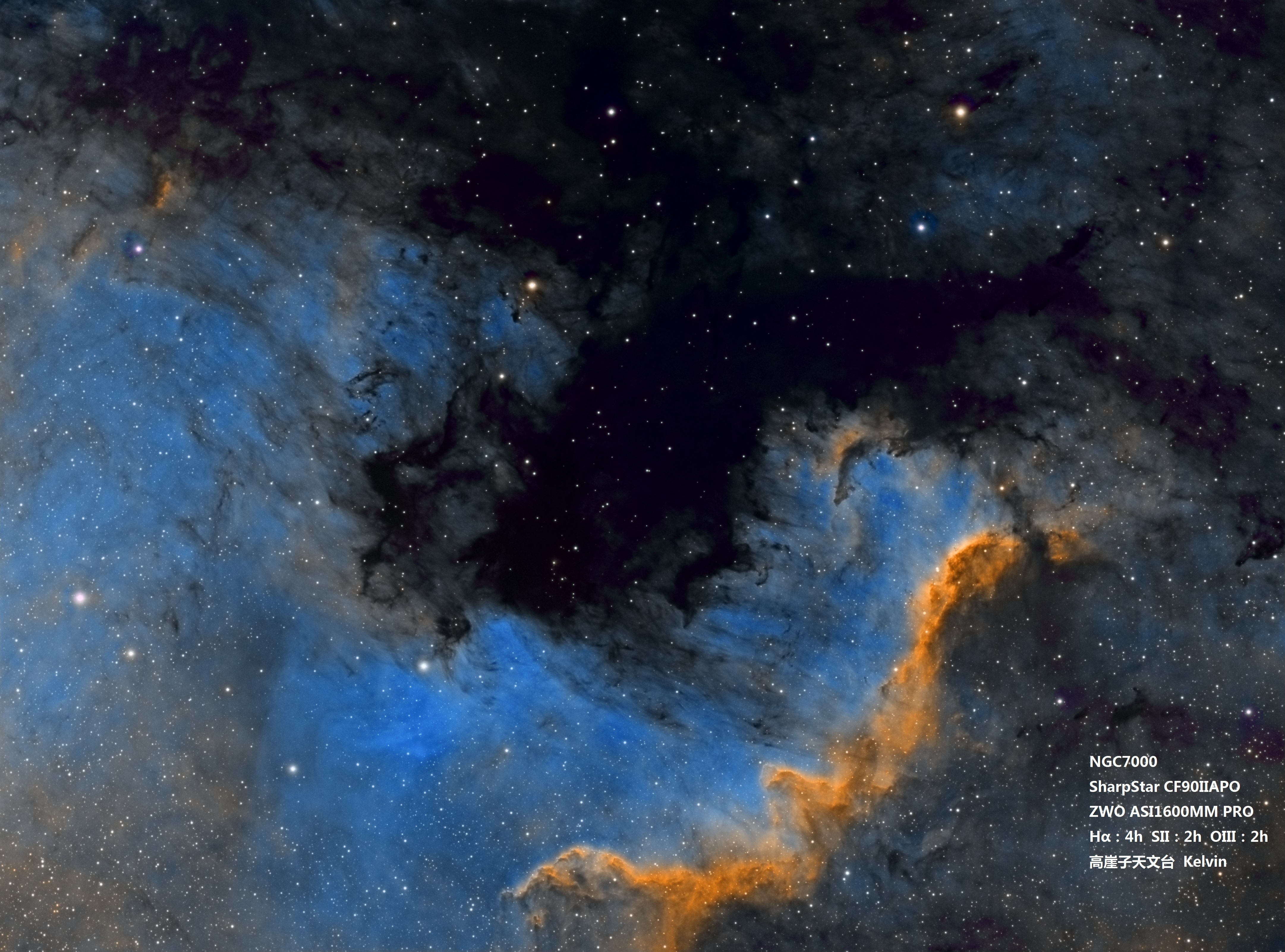 NGC7000_SHO_GOOD.jpg