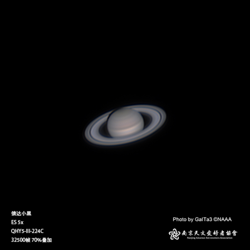 土星.jpg