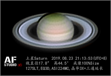 2019-08-23土星(星特朗127SLT、EQ3D、224MC、晶华3X 三通延长).png