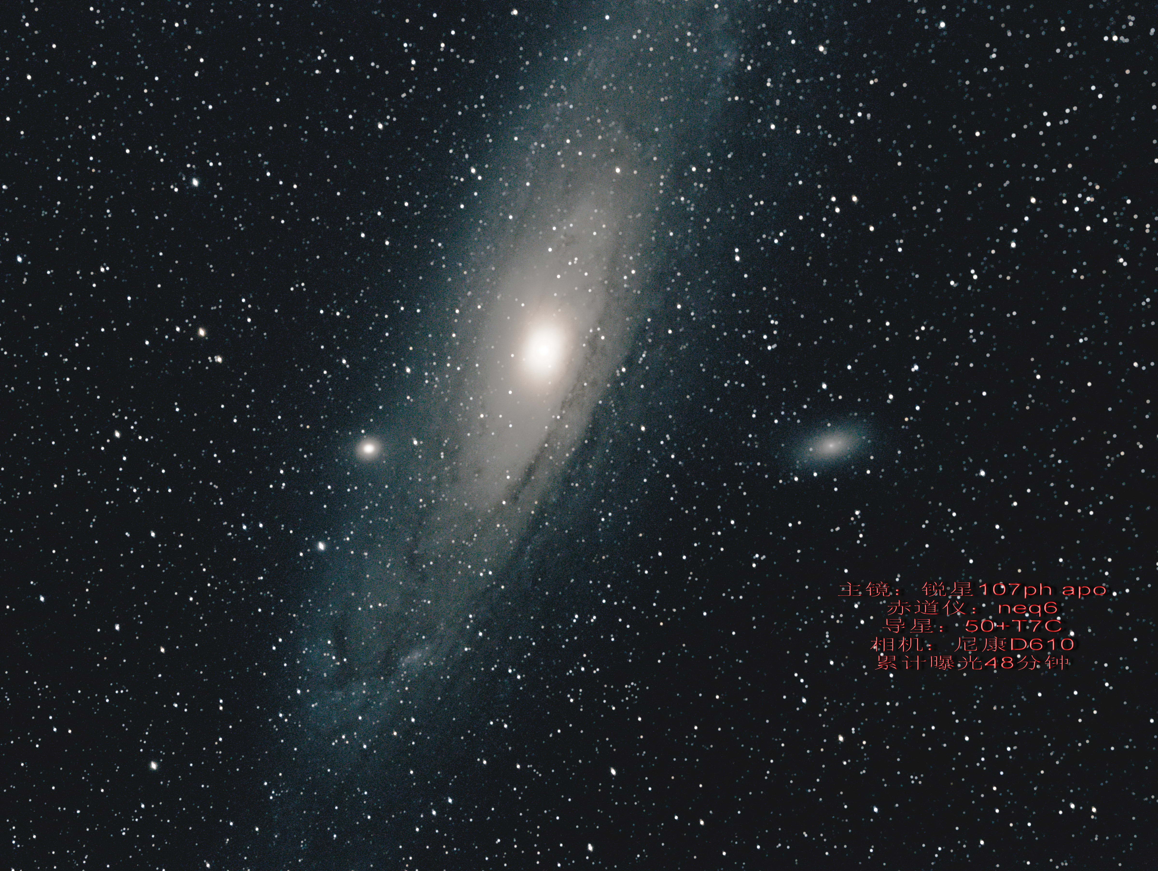 m31-4.jpg