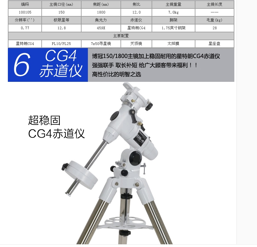 搜狗截图19年09月05日1500_2.jpg