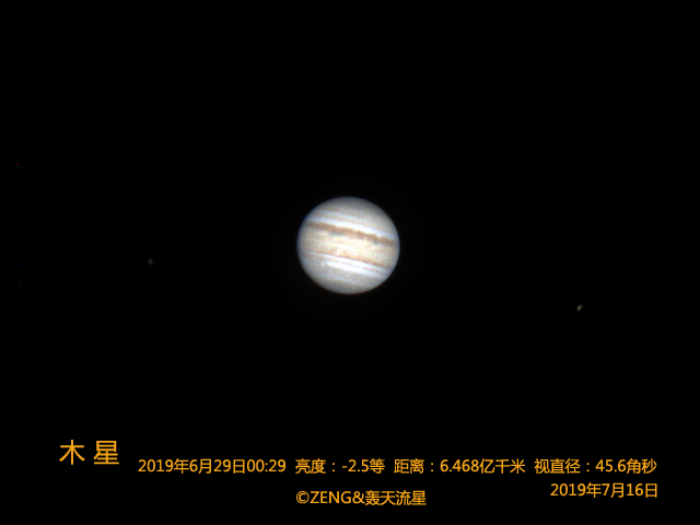 ASICAP_2019-06-29_00_29_44_086_l6_ap86_conv30 P8 N6调整自动曲线色相饱和30USM锐化.png