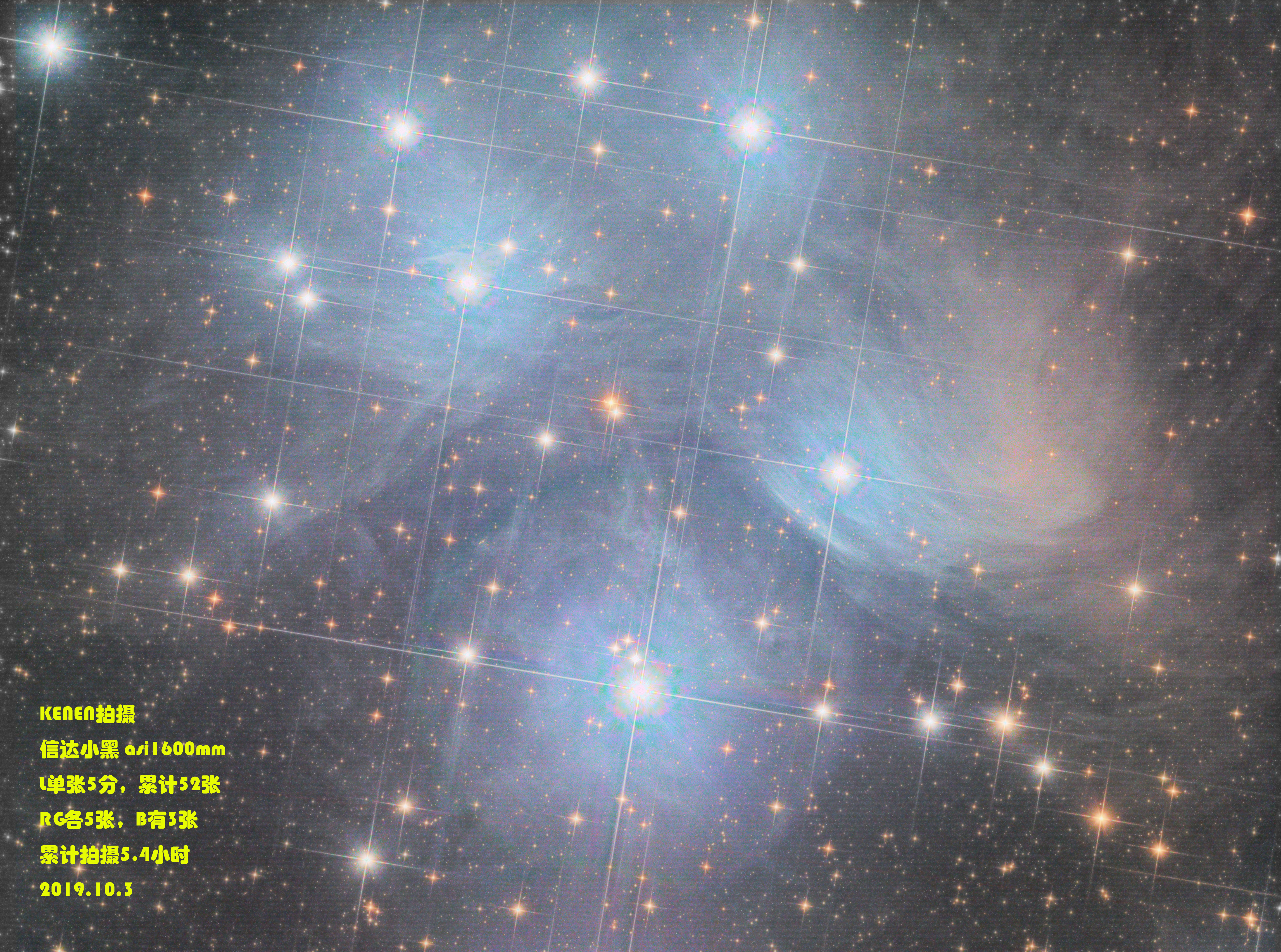 Image23_DBE_r.jpg