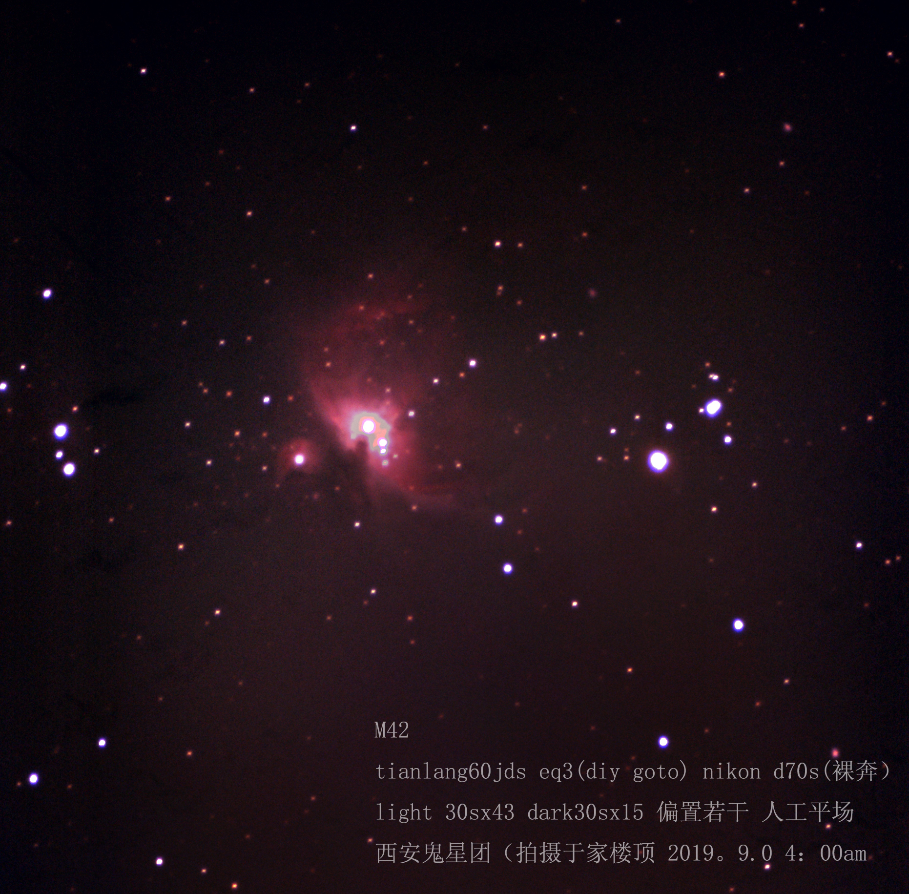 m42.jpg