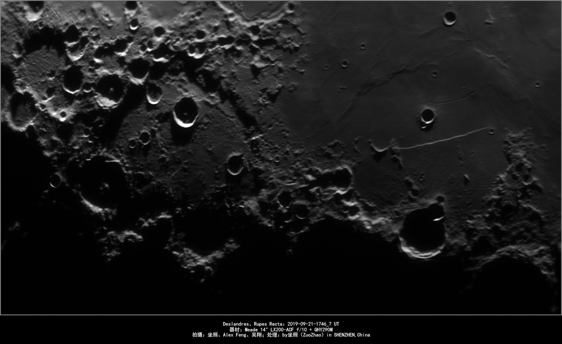 2019-09-21-1746_7_Rupes Recta.jpg