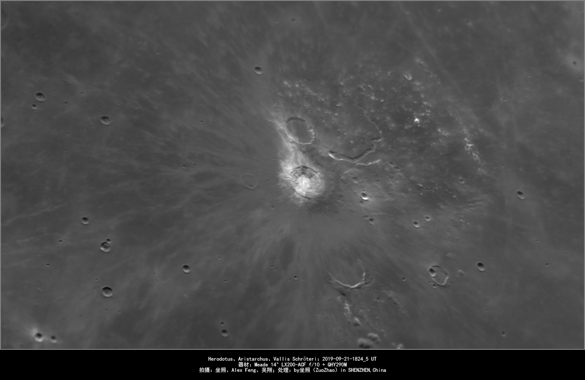 2019-09-21-1824_5_Vallis Schroteri.jpg