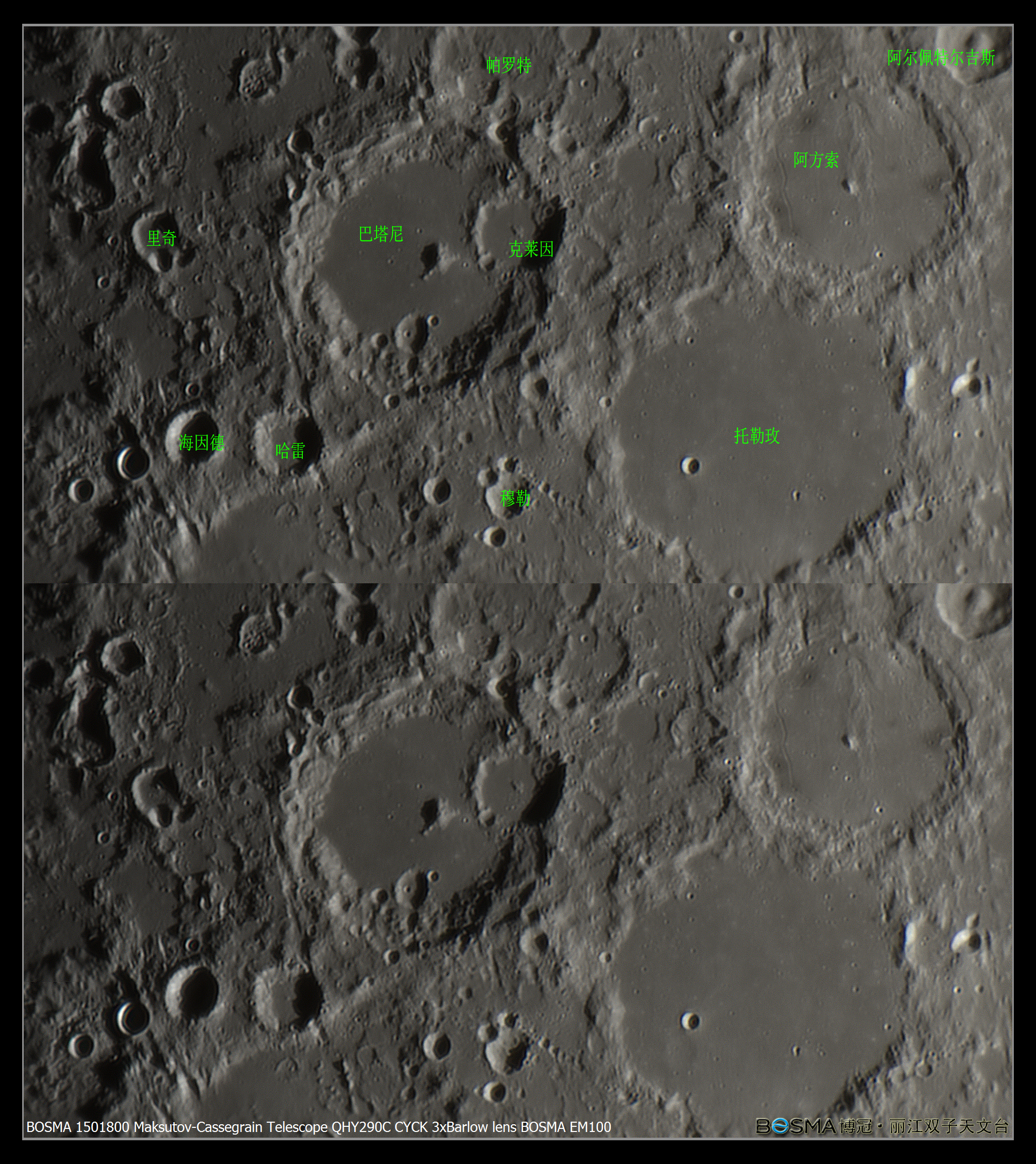 2019-10-19-1927_0-RGB-Moon_g4_ap111b.jpg