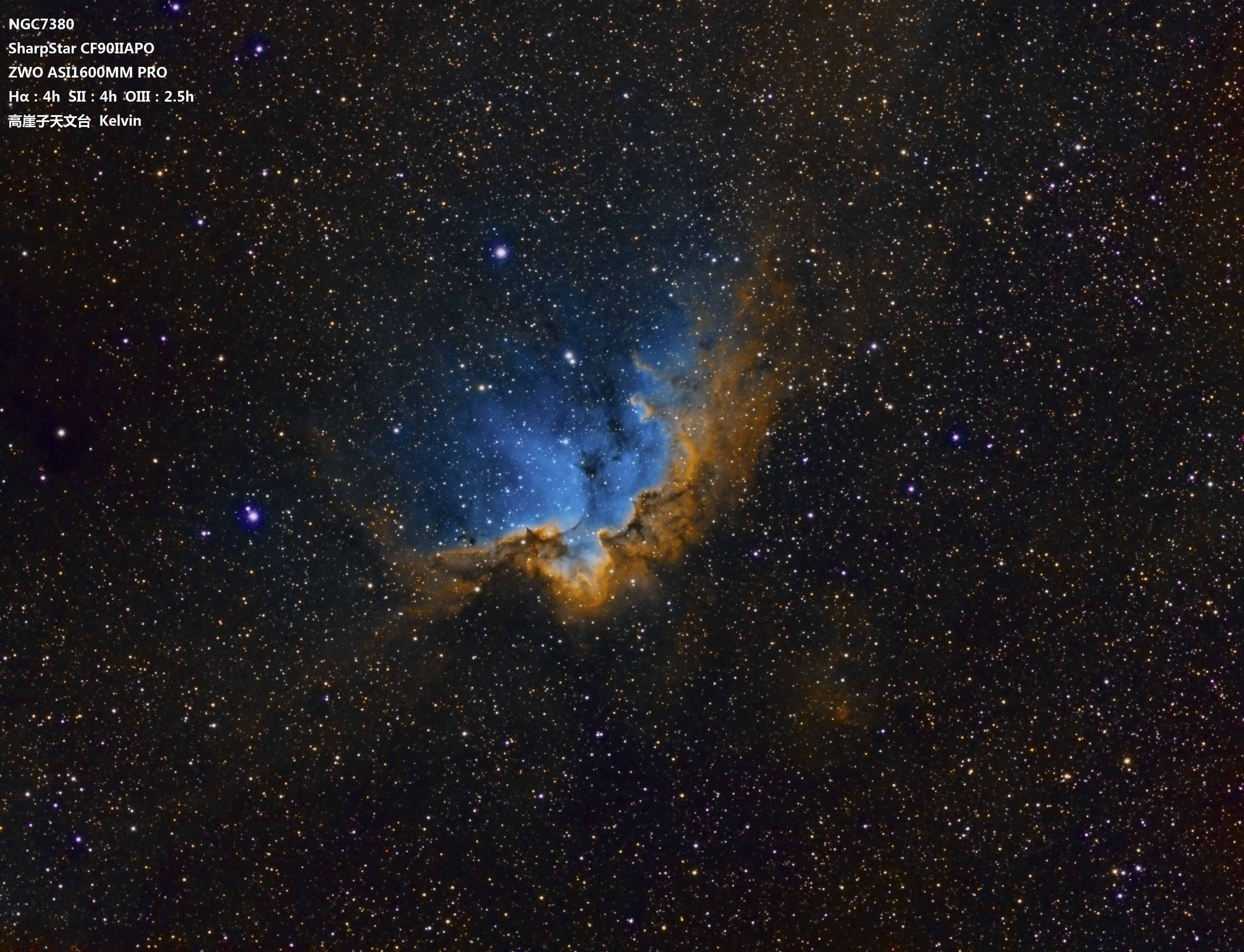 NGC7380_SHO-GOOD-标注.jpg