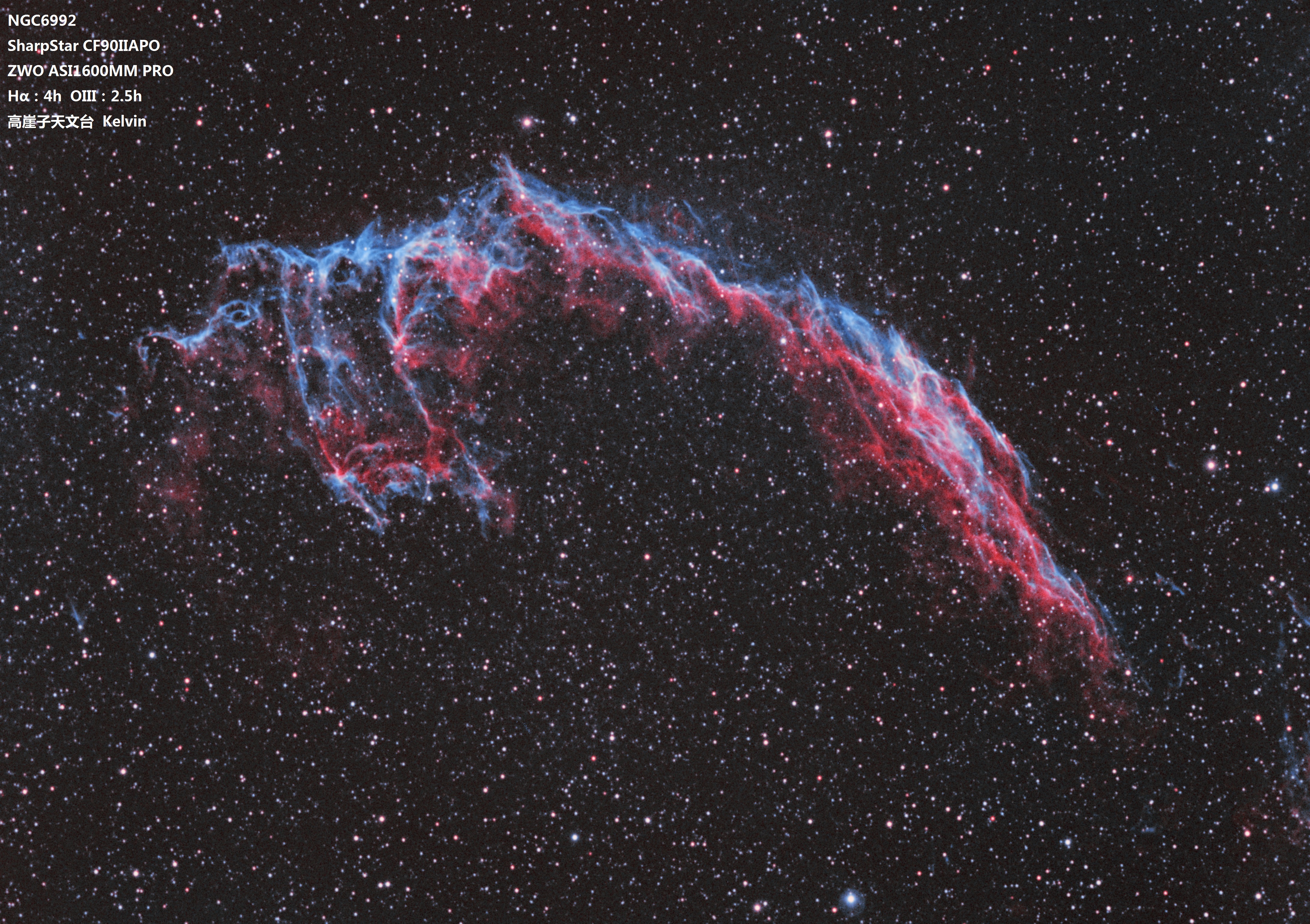 NGC6992-HOO-标注.jpg