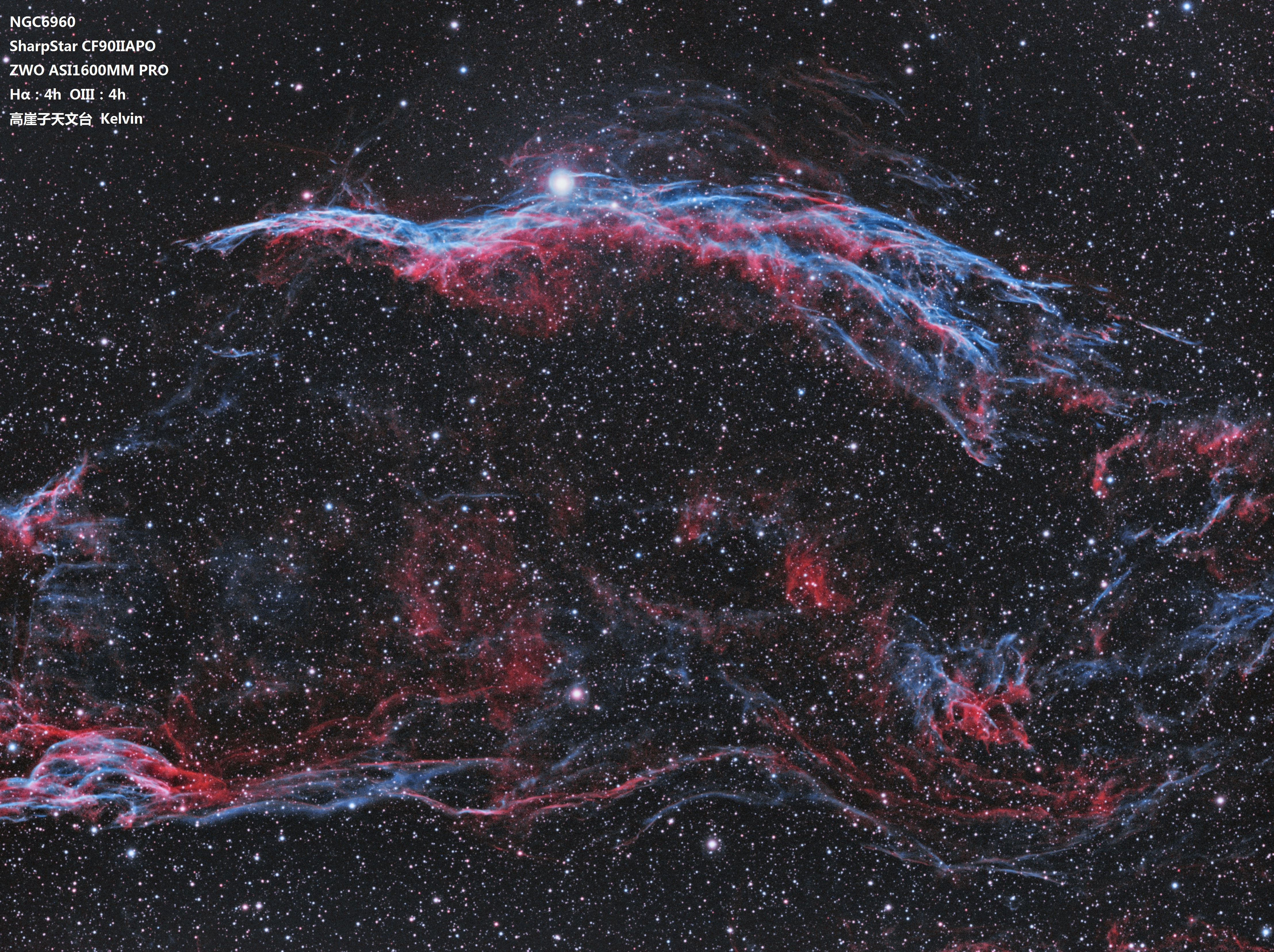 NGC6960_HOO_出图-标注.jpg