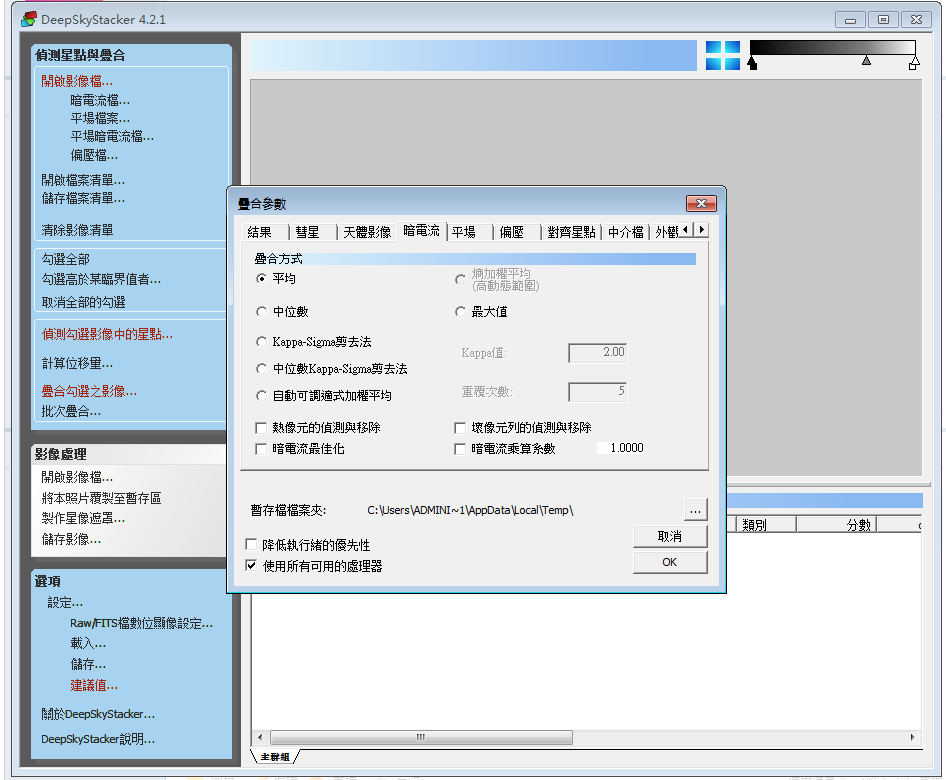 QQ图片20191108144531.png