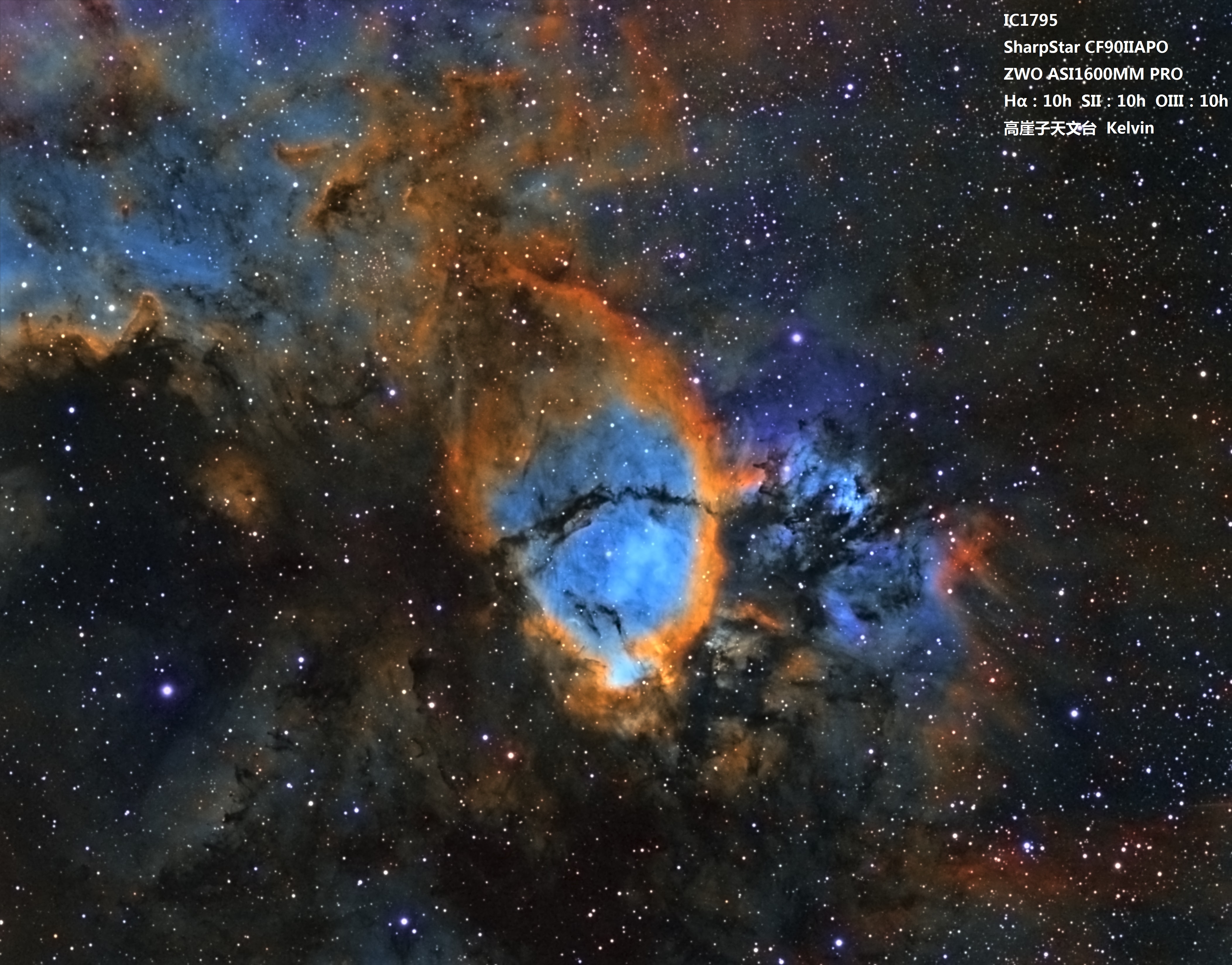 IC1795-SHO-GOOD-DS-RS-标注.jpg