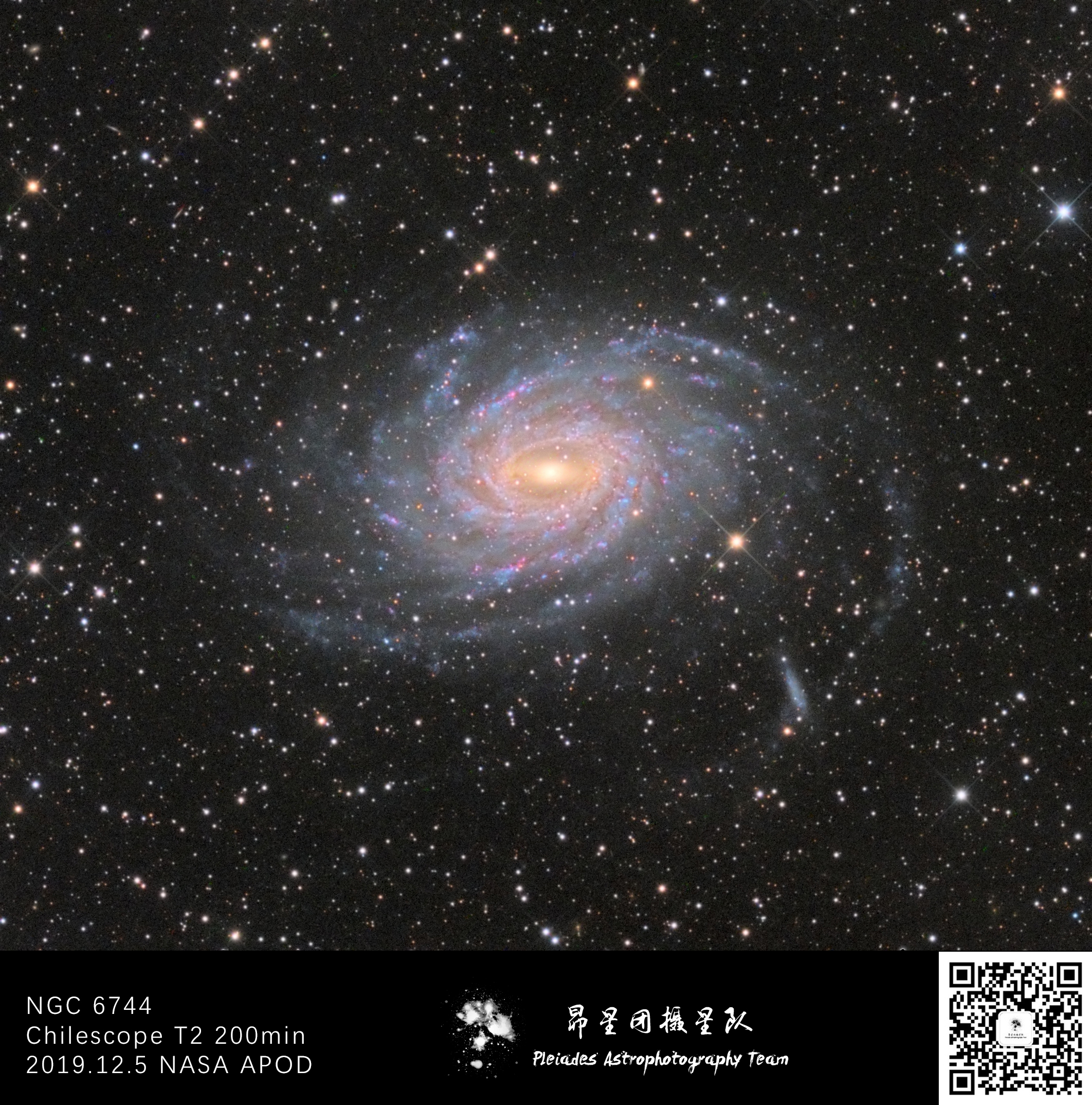 NGC6744_Final_Watermark2.jpg