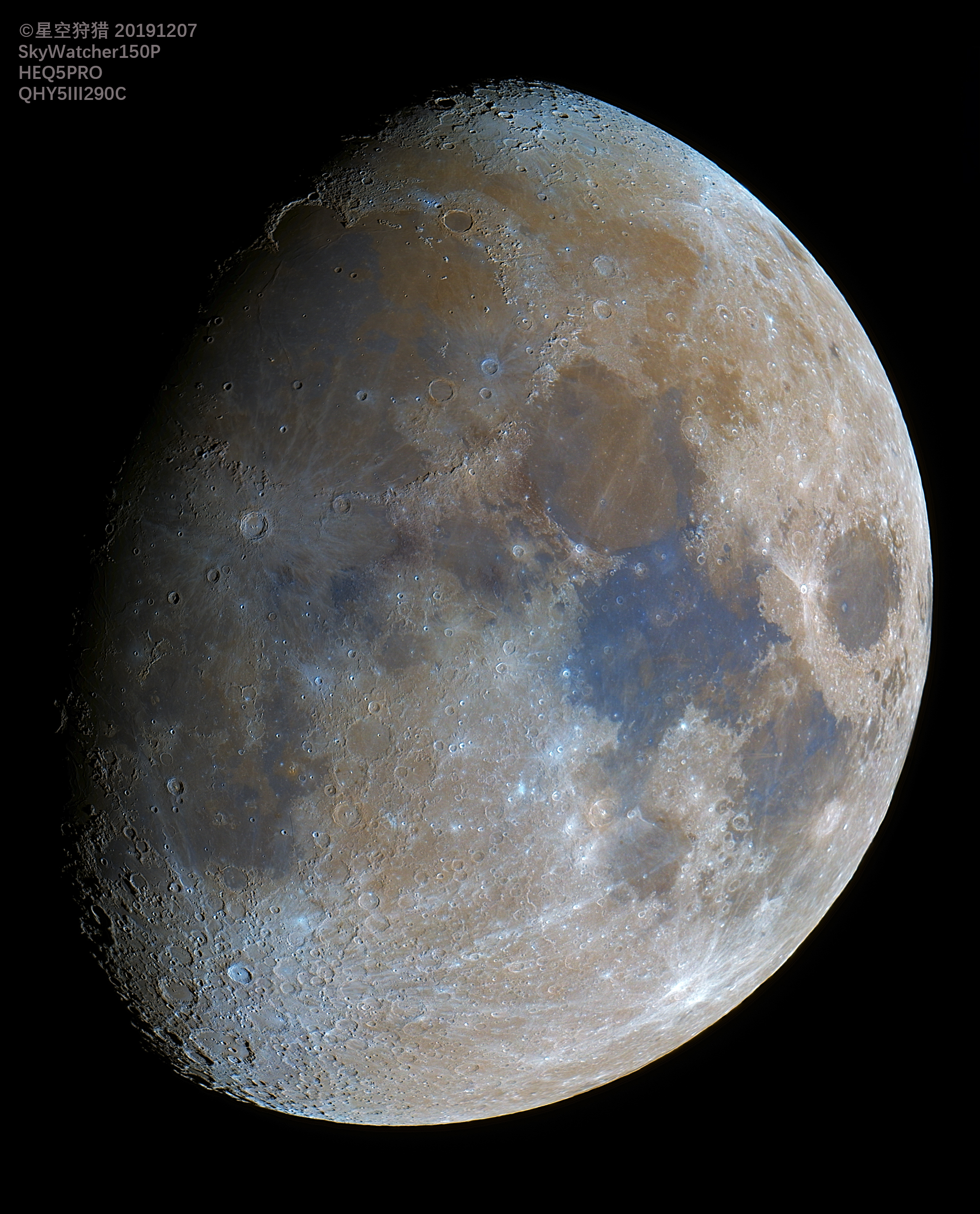 Moon_20191207.jpg