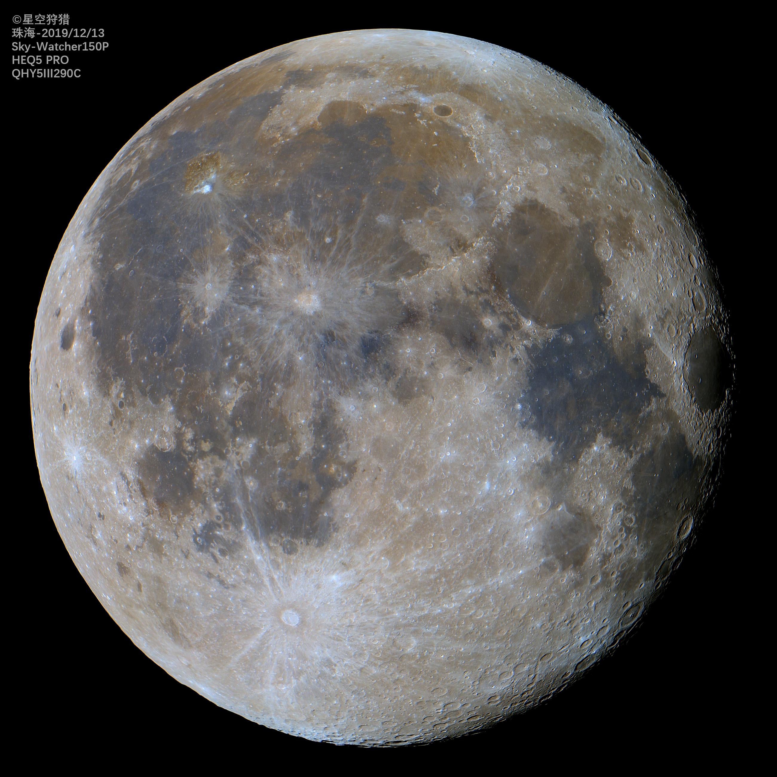 Moon_20191213.jpg