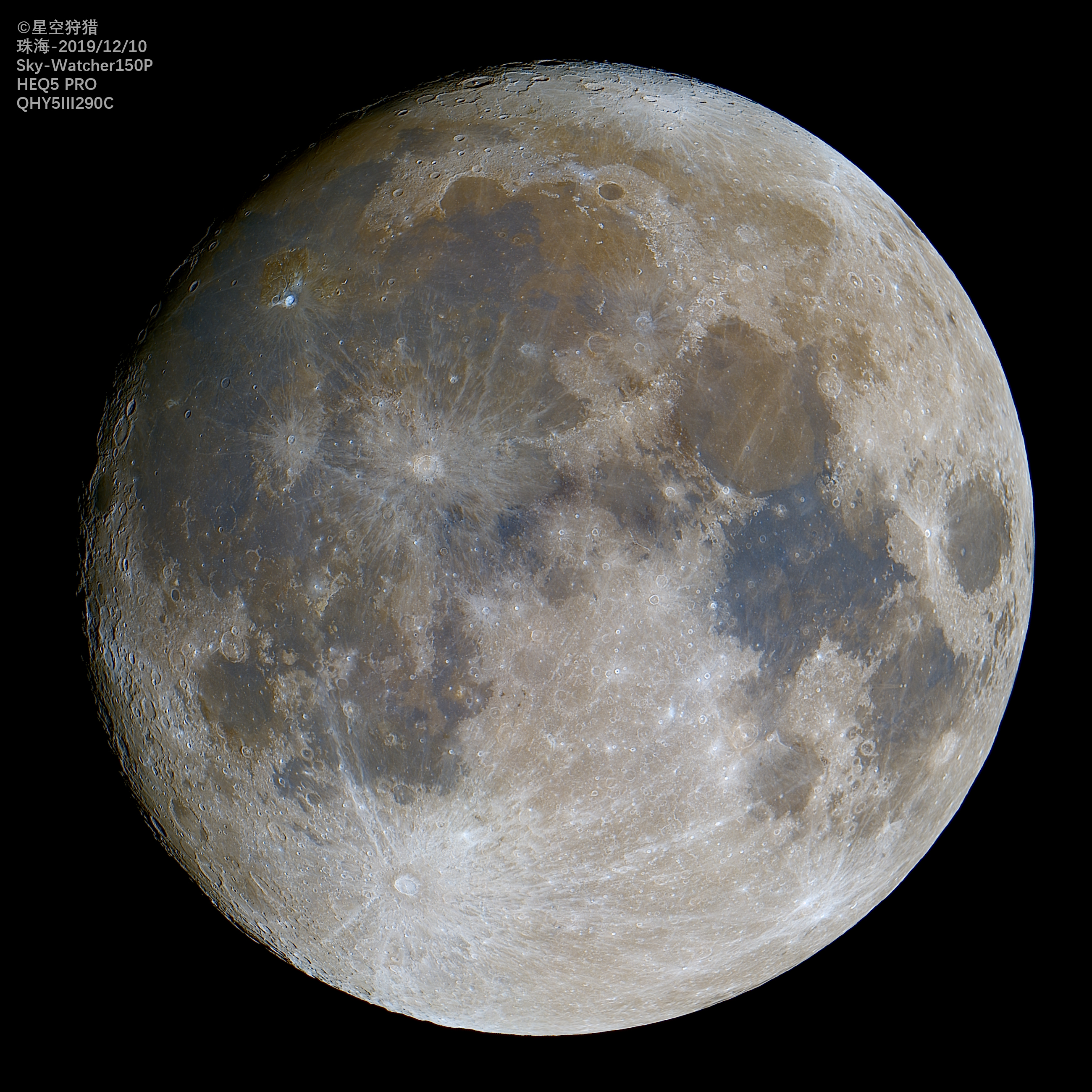 Moon_20191210.jpg