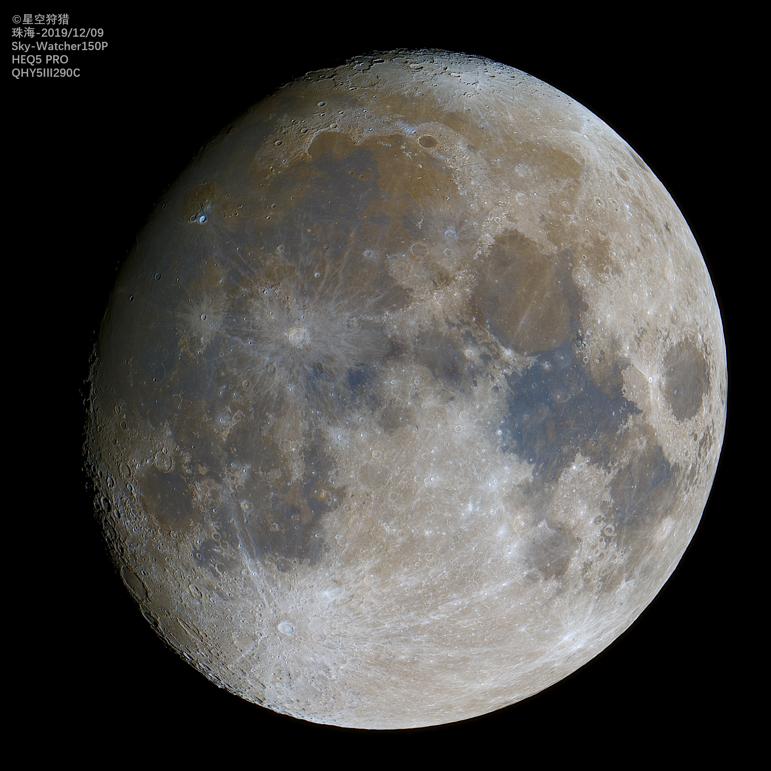 Moon_20191209.jpg