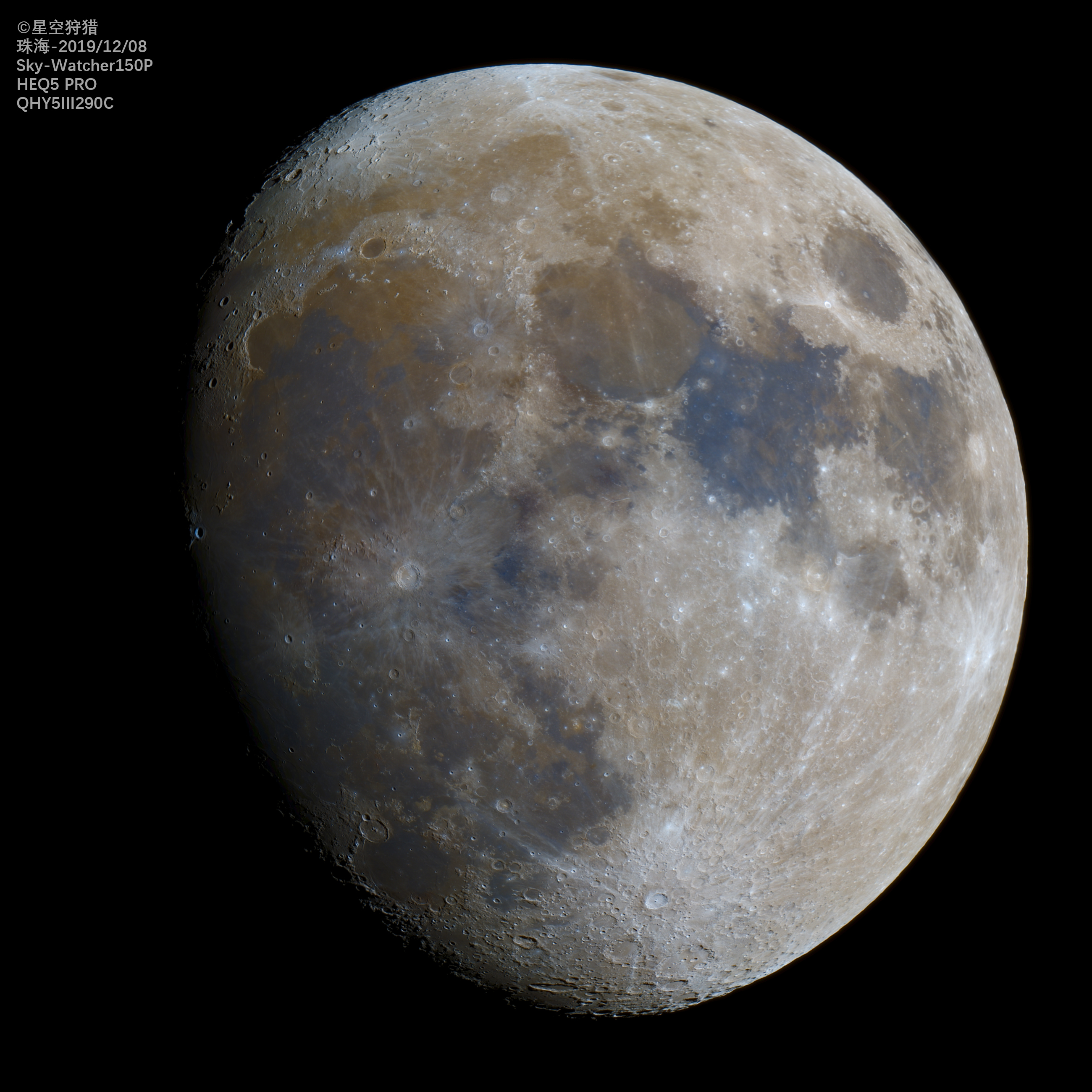 Moon_20191208.jpg