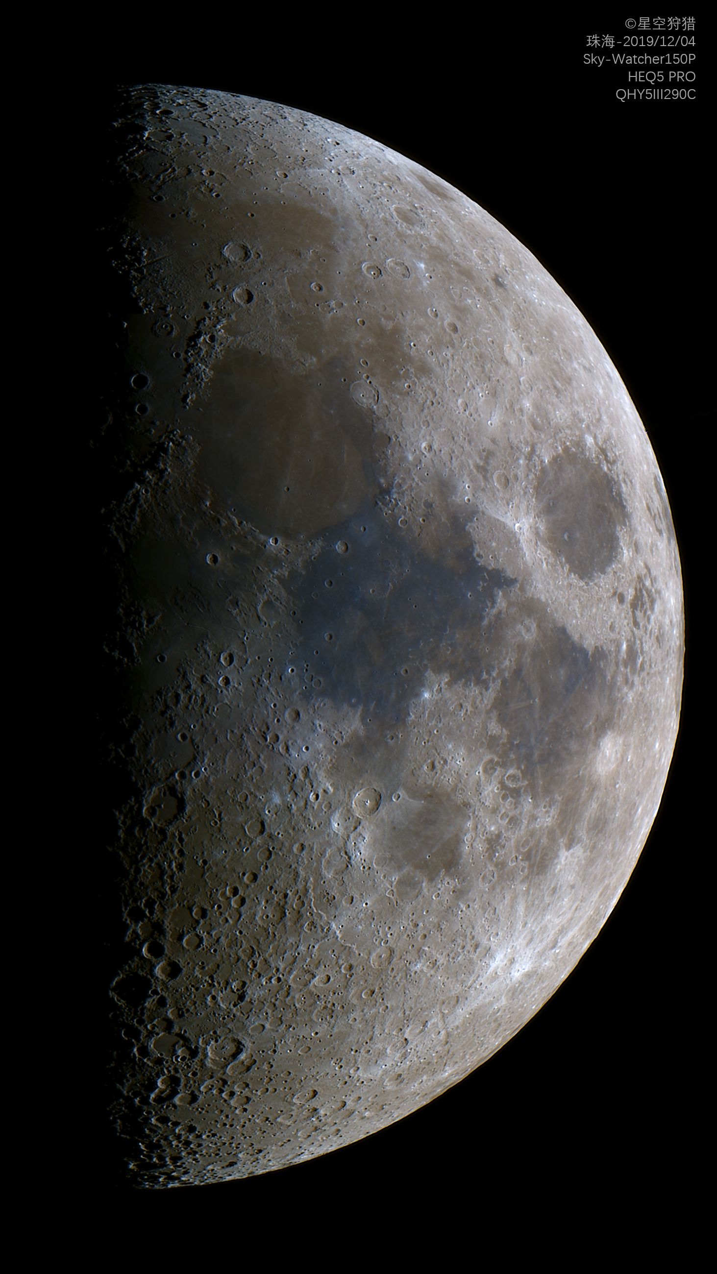 Moon_20191204.jpg