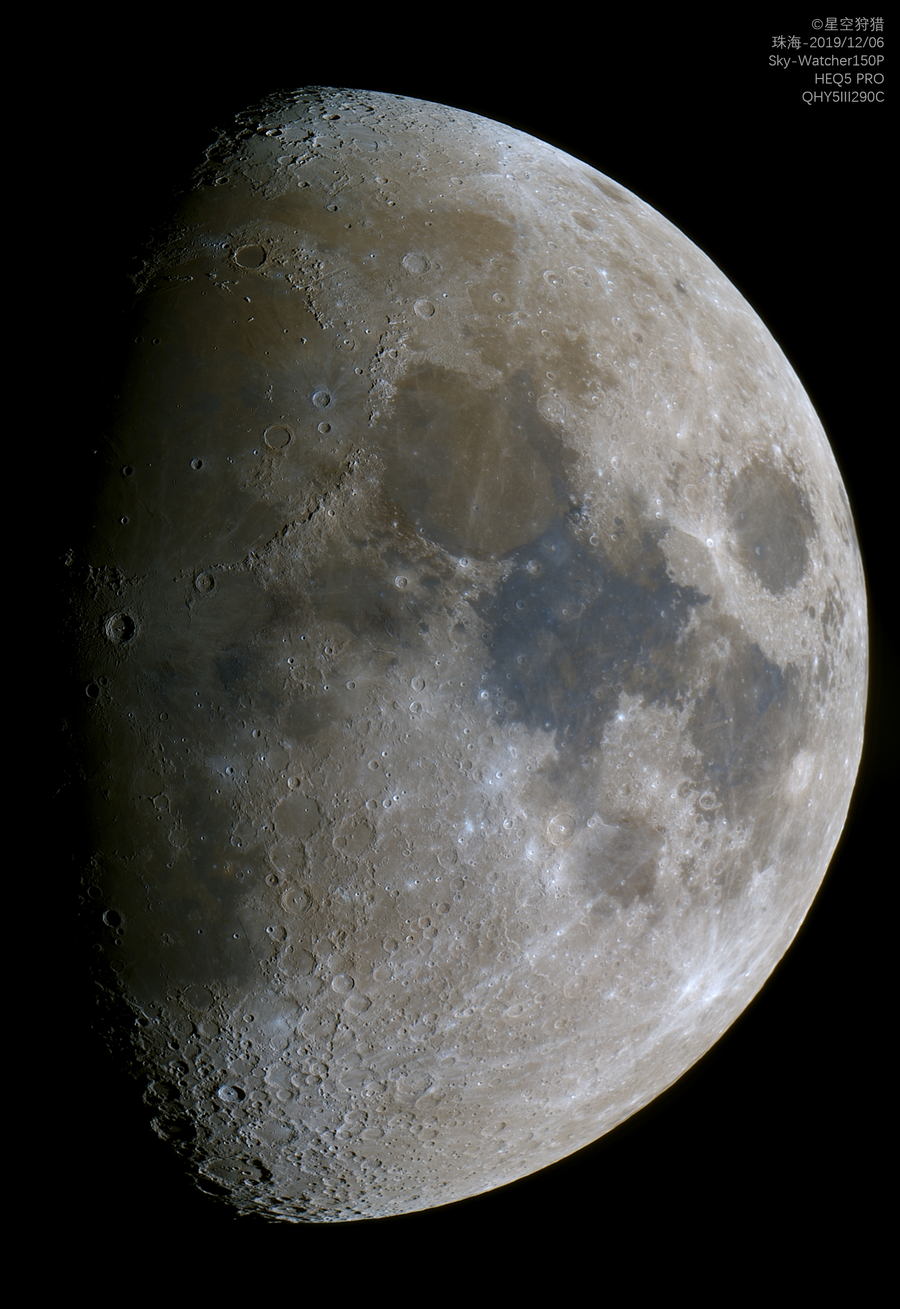 Moon_20191206.jpg