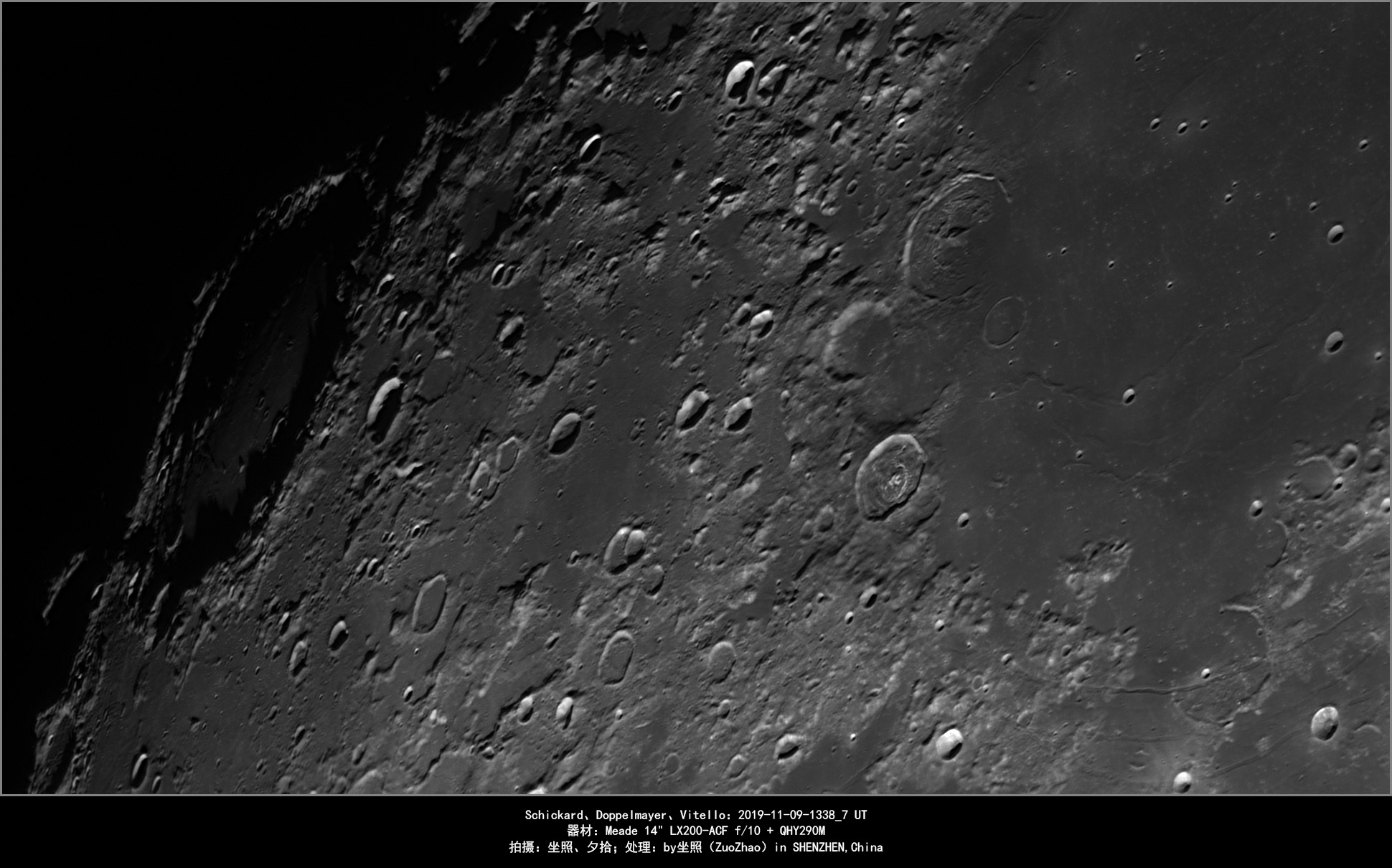 2019-11-09-1338_7_Schickard、Doppelmayer、Vitello.jpg
