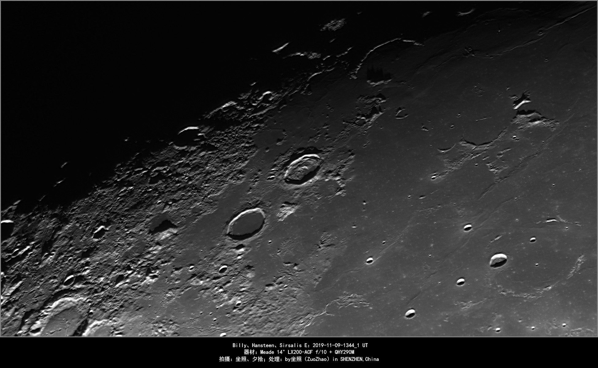 2019-11-09-1344_1_Billy、Hansteen、Sirsalis E.jpg